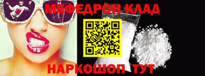 прущая мука Кумертау
