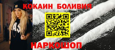 каннабис Кунгур