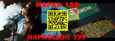 Альфа ПВП Кулебаки