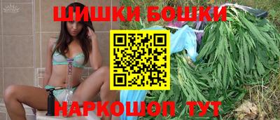 каннабис Кунгур