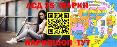 Альфа ПВП Кулебаки