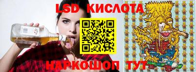прущая мука Кумертау