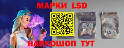 Альфа ПВП Кулебаки