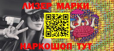 прущая мука Кумертау