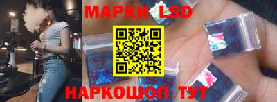 каннабис Кунгур