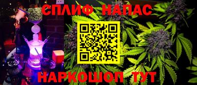 прущая мука Кумертау