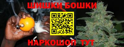 прущая мука Кумертау