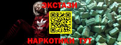Альфа ПВП Кулебаки