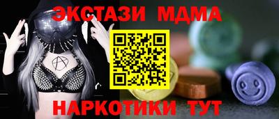 прущая мука Кумертау