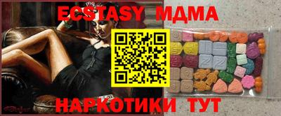 прущая мука Кумертау