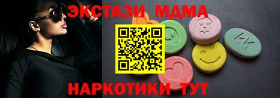 прущая мука Кумертау