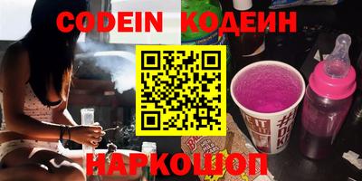 Альфа ПВП Кулебаки