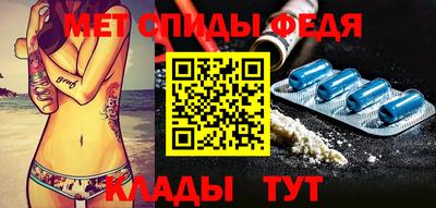 Альфа ПВП Кулебаки