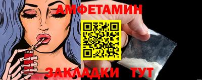прущая мука Кумертау