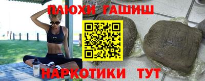 прущая мука Кумертау