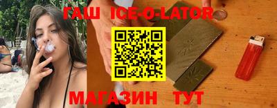 прущая мука Кумертау