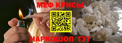 прущая мука Кумертау