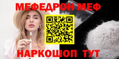 Альфа ПВП Кулебаки