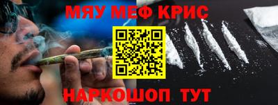 Альфа ПВП Кулебаки